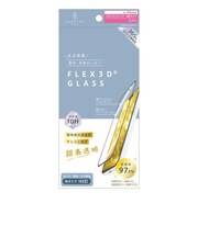 トリニティ　iPhone 17 / 16Pro フィルム ajouter アジュテ [FLEX 3D] 最高峰の透過率 キレイに映す超高透明 複合フレームガラス ブラック AJIP25M2G3SL2ARCK