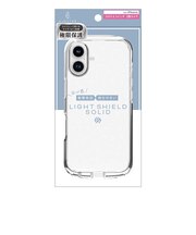 トリニティ iPhone 17 ajouter LIGHT SHIELD Solid ハイブリッドケース クリア AJIP25M2LDSLCLCL