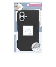 トリニティ iPhone 17 ajouter FlipNote 耐衝撃フリップノートケース チャコールグレー AJIP25M2FNSHCGY