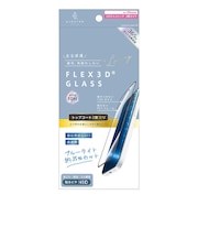 トリニティ iPhone 17 Pro ajouter FLEX 3D トップコート2度塗り フレームG BLC AJIP25M3G3W2SB3CK