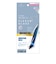 トリニティ　iPhone 17 Pro ajouter FLEX 3D ﾄｯﾌﾟｺｰﾄ2度塗り ﾌﾚｰﾑG BLC AJIP25M3G3W2SB3CK