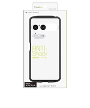 トリニティ Xperia 10 VII LIGHT SHIELD 衝撃吸収ハイブリッドクリアケース チャコールブラック TRXP255LDCLCHB