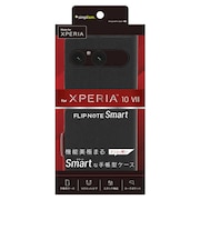 トリニティ Xperia 10 VII Smart FlipNote 薄型スマートフリップノートケース ブラック TRXP255FNSLBK