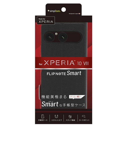 トリニティ　Xperia 10 VII Smart FlipNote 薄型ｽﾏｰﾄﾌﾘｯﾌﾟﾉｰﾄｹｰｽ ﾌﾞﾗｯｸ TRXP255FNSLBK