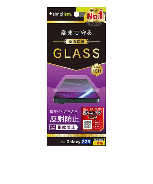 トリニティ　Galaxy S26 反射防止 画面保護強化ガラス TRGA26SGLAG