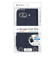 トリニティ　Google Pixel 10a [FlipNote] 耐衝撃フリップノートケース ネイビー TRPX2610AFNSHNV