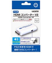 コロンバスサークル　HDMIコンバーターV2（PS2用） ホワイト PS2HDMIV2ﾎﾜｲﾄ<br>★こちらの商品は人気商品のため、色違い・仕様違い等含め「一家族１台限り」でのご協力をお願いしております。