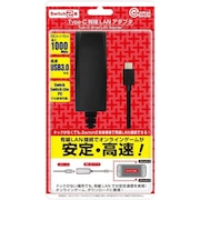 コロンバスサークル　TypeｰC 有線LANアダプタ（Switch2用） TypeｰCﾕｳｾﾝLANSW2
