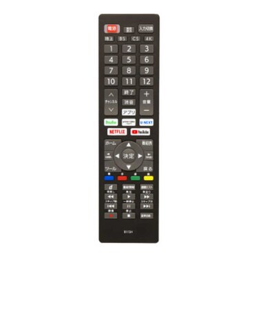 ORIGINALBASIC　ネット動画ボタン搭載テレビリモコン ｼｬｰﾌﾟｱｸｵｽ対応 ★ｼｬｰﾌﾟ用 OBAVR1TVB01SH