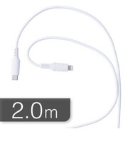 ORIGINALBASIC　PD60W USB Type-C to Lightningｼﾘｺｰﾝｹｰﾌﾞﾙ 2.0m ★10ﾎﾜｲﾄ OBUCS2CL200W