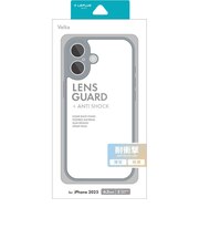 MSソリューションズ iPhone 17 耐衝撃ハイブリッドケース Velta ライトグレー LNIM25UKHLGY