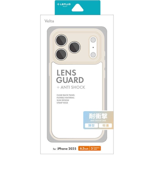 MSソリューションズ　iPhone 17 Pro ケース「Velta」薄型・軽量・耐衝撃ハイブリッドケース ミルクホワイト LNIP25UKHWH