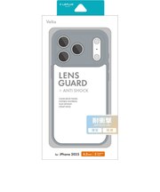MSソリューションズ iPhone 17 Pro ケース「Velta」薄型・軽量・耐衝撃ハイブリッドケース ライトグレー LNIP25UKHLGY