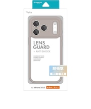 MSソリューションズ iPhone 17 Pro 耐衝撃ハイブリッドケース Velta ベージュ LNIP25UKHBG