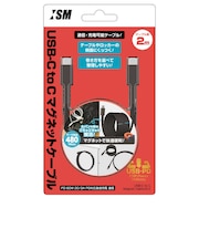 ISM　USB-C to Cマグネットケーブル 2m BLACK ISMMT128