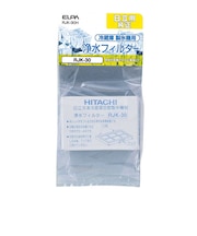 ELPA RJK-30H 冷蔵庫浄水フィルター 日立 RJK30H