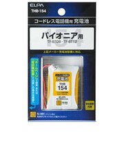 ELPA コードレス子機用充電池 THB-154 THB154