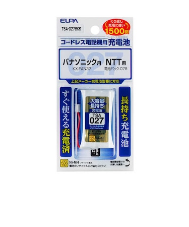 ELPA　電話機用 充電池(大容量) TSA027BKS