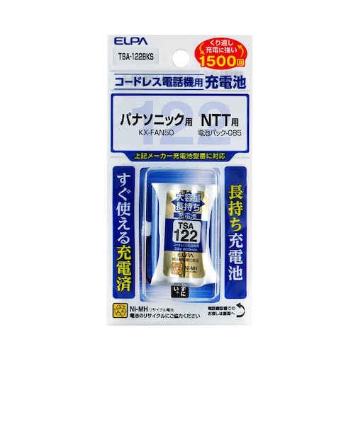 ELPA　コードレス子機用充電池（大容量タイプ） TSA122BKS TSA122BKS
