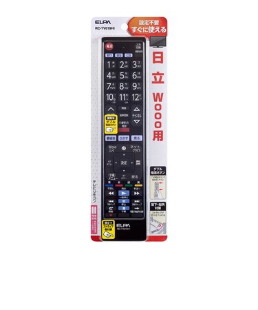 ELPA　テレビリモコン 日立用 ブラック RCTV019HI