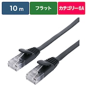 ORIGINALBASIC LANケーブル Cat6A フラット 10m 黒 BK OBL6A11000FLBK