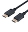 ナカバヤシ　DisplayPortケーブル ブラック DP1412BK