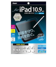 ナカバヤシ 10.9インチ iPad(第10世代)用 液晶保護ガラス 防指紋・高光沢 TBFIP22GS