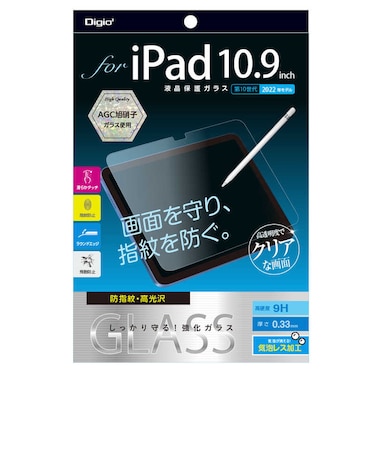 ナカバヤシ　10.9インチ iPad（第10世代）用 液晶保護ガラス 防指紋・高光沢 TBFIP22GS