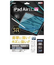 ナカバヤシ　11インチiPad Air（M2）用 フィルム 衝撃吸収・高硬度5H M3/M4対応 TBFIPA241FPK5H