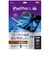 ナカバヤシ　13インチiPad Pro（M4）用 フィルム ブルーライトカット・反射防止 TBFIPP242FLGBC