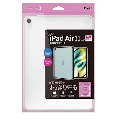 ナカバヤシ　11インチiPad Air（M2）用 衝撃吸収背面ケース M3/M4対応 グレー TBCIPA24103GY