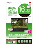 ナカバヤシ 16.0W(16:10)PC用 液晶保護フィルム 光沢・指紋防止 SFNFLS160W2