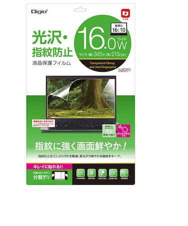 ナカバヤシ　16.0W（16:10）PC用 液晶保護フィルム 光沢・指紋防止 SFNFLS160W2