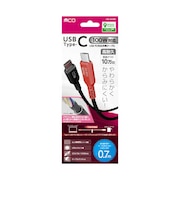 ナカバヤシ　USB-C ⇔ USB-Cケーブル [充電 /転送 /0.7m /PD100W /USB2.0] UPD2C07BK