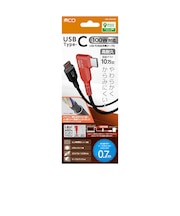ナカバヤシ　USB-C ⇔ USB-Cケーブル [充電 /転送 /0.7m /PD100W /USB2.0] UPD2C07LBK