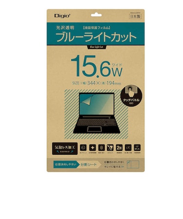 ナカバヤシ　PC用液晶保護フィルム 15.6W 光沢透明ブルーライトカット SFB18FLKBC156W