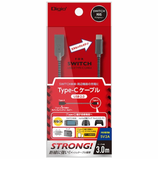 ナカバヤシ　ﾆﾝﾃﾝﾄﾞｰSWITCH用 USB2.0Type-Cｹｰﾌﾞﾙ 3.0m ZUHSWICA23 SWUSB20TYPECｹｰﾌﾞﾙ30M<br>★こちらの商品は人気商品のため、色違い・仕様違い等含め「一家族１台限り」でのご協力をお願いしております。