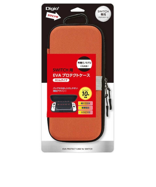 ナカバヤシ　ニンテンドースイッチ スイッチ有機ELモデル用EVAプロテクトケース（スリム）オレンジ SZCSWE06DD SZCSWE06DD