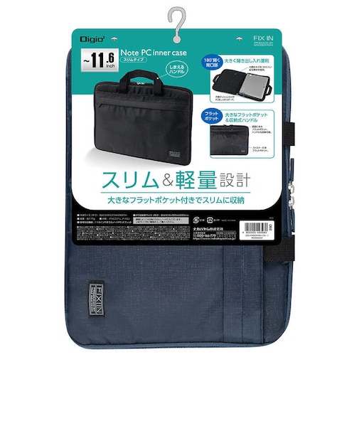 ナカバヤシ　ノートパソコン対応 [～11.6インチ] インナーケース スリムタイプ ブルー SZCFIXS004BL