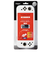 ナカバヤシ ニンテンドースイッチ有機ELモデル用一体型シリコンカバーホワイト SZCSWE05W