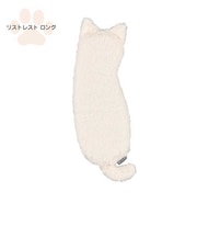 ナカバヤシ　キーボードリストレスト [130ｘ375ｘ25mm] ロング ねこのせ 白ペルシャ NNSWR02WH