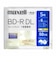 マクセル　録画用BD-R DL BRV50WPH.5S
