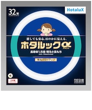 ホタルクス 3波長形丸管蛍光ランプ ホタルック 白さ際立つ光色 昼光色 FCL32EDF30SHGA2
