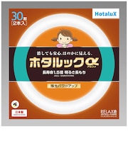 ホタルクス 3波長形丸管蛍光ランプ ホタルック あたたかな光 30W2本セット 電球色 FCL3030ELRSHGA2