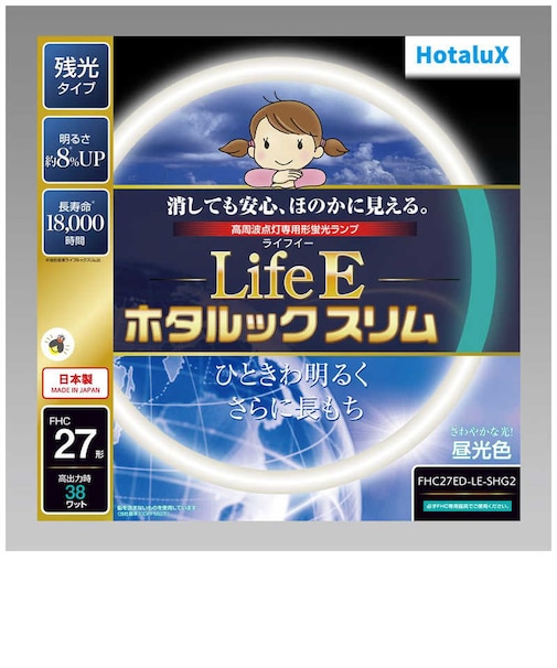 ホタルクス　環形ホタルックスリム27W D色 昼光色 FHC27EDLESHG2