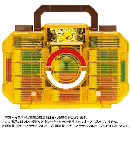 特別配送料有】Gロッソ限定 スーパー戦隊エキサイティングバッグ （T