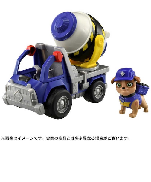 タカラトミー　ﾗﾌﾞﾙ&ｸﾙｰ ﾋﾞｰｸﾙ ﾐｯｸｽ ｸﾙｰﾐｷｻｰ ﾊﾟｳﾊﾟﾄﾛｰﾙ $_ﾗﾌﾞﾙ&ｸﾙｰｸﾙｰﾐｷｻｰ