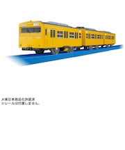 タカラトミー 103系総武線 プラレール 103ケイソウブセン