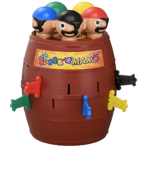タカラトミー　超飛び黒ひげ危機一発MAX5 ｸﾛﾋｹﾞ ﾁｮｳﾄﾋﾞｸﾛﾋｹﾞMAX5