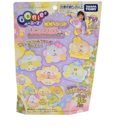 タカラトミー　ウーニーズ 専用ペレット すみっコぐらし ざっそうとようせいのお花畑 ｳｰﾆｰｽﾞﾍﾟﾚｯﾄｽﾐｯｺｸﾞﾗｼ